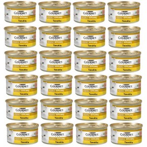 Gourmet Gold Canned Adult Cat with Minced Chicken 85gr X 24 Pieces