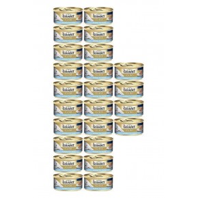 Gourmet Gold Canned Cat with Chopped Tuna 85 gr X 24 Pieces