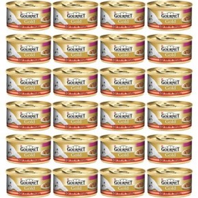 Gourmet Gold Beef and Chicken Adult Cat Canned Food 24 x 85 gr