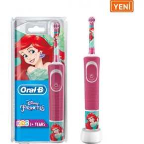 Oral-B D100 Princess Special Series Rechargeable Toothbrush for Children