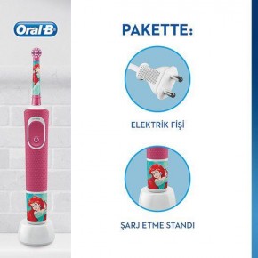 Oral-B D100 Princess Special Series Rechargeable Toothbrush for Children