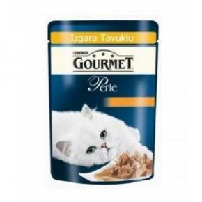 Pro Plan Gourmet Perle Izgara Tavuklu 85 gr 24 Adet