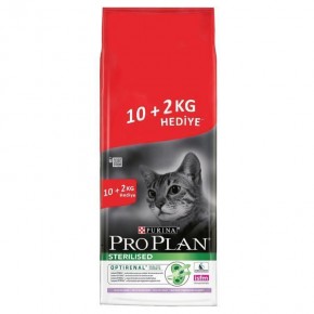 Pro Plan Neutered Cat Food with Turkey Meat 10+2 KG