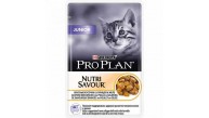 Pro Plan Junior Chicken Kitten Cans 26 Pieces x 85 Gr