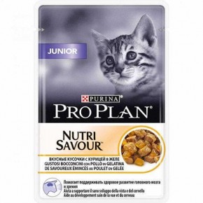 Pro Plan Junior Chicken Kitten Cans 26 Pieces x 85 Gr