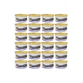 Pro Plan Junior Kitten Cans 24 Pcs x 85 Gr