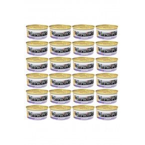 Pro Plan Junior Kitten Cans 24 Pcs x 85 Gr