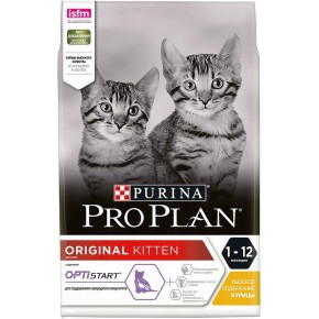 Pro Plan Kitten Tavuklu Yavru Kedi Maması 10 Kg