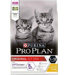 Pro Plan Kitten Tavuklu Yavru Kedi Maması 10 Kg