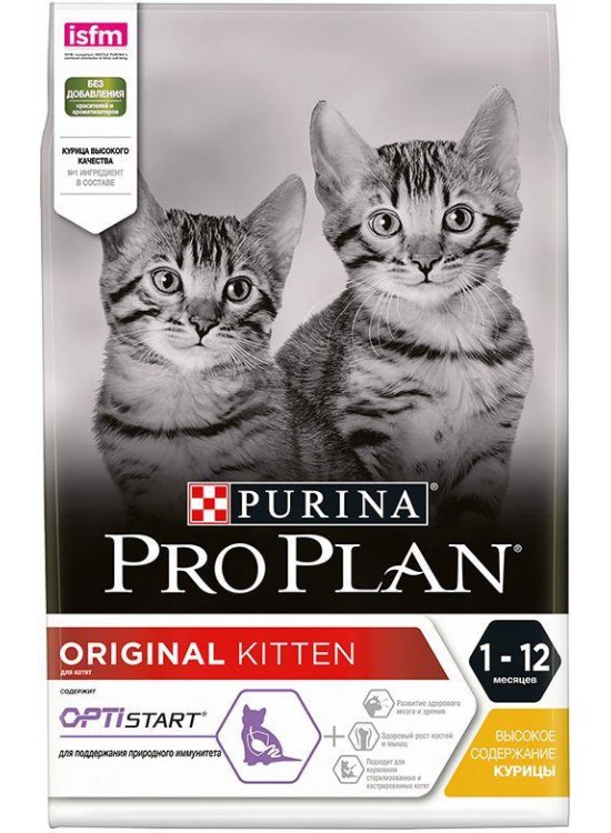 Pro Plan Junior Kitten Food with Chicken 10 Kg