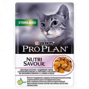 Pro Plan Nutri Savor Sterilized Turkey Sterilized Pouch 85 gr 26 Pack Adult Cat Can