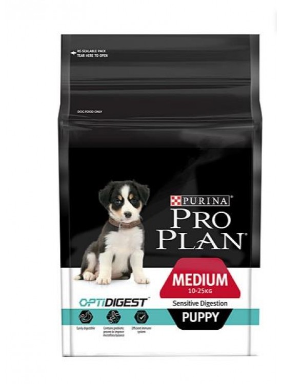 Pro Plan Puppy Kuzu Etli Köpek Maması 12 Kg