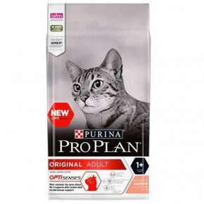 Pro Plan Adult Cat Food with Salmon 10 Kg