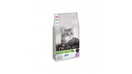 Pro Plan Sterilised 7+ Yasli Kedi Maması 3 Kg