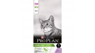 Pro Plan Sterilized Turkey Neutered Cat Food 10 kg