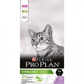 Pro Plan Sterilized Turkey Neutered Cat Food 10 kg