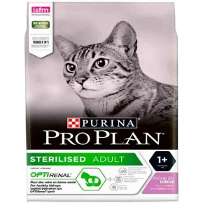 Pro Plan Sterilized Sterilized Chicken and Turkey Cat Food 3 kg