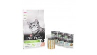 Pro Plan Sterilized Salmon Sterilized Cat Food 1.5 kg (Gifted 3 Pieces)
