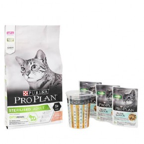 Pro Plan Sterilized Salmon Sterilized Cat Food 1.5 kg (Gifted 3 Pieces)