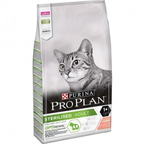 Pro Plan Sterilized Salmon Sterilized Cat Food 3 Kg