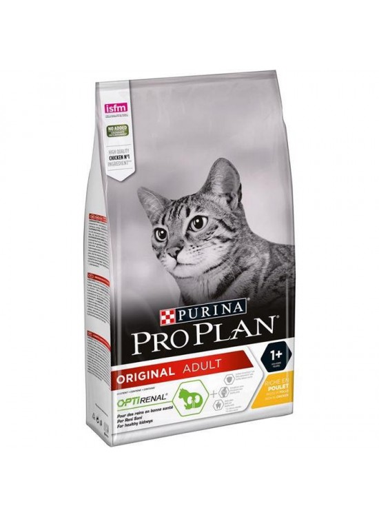 Pro Plan Tavuklu Kedi Maması 1.5 Kg