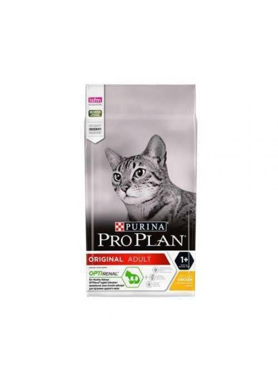 Pro Plan Chicken Cat Food 10 Kg