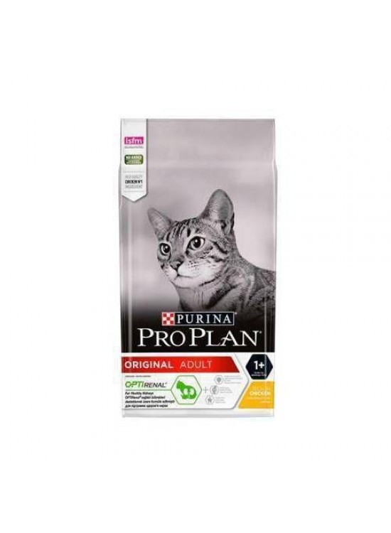 Pro Plan Tavuklu Kedi Maması 10 Kg