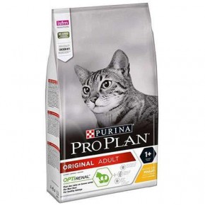 Pro Plan Tavuklu Kedi Maması 3 Kg