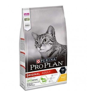 Pro Plan Tavuklu Kedi Maması 3 Kg