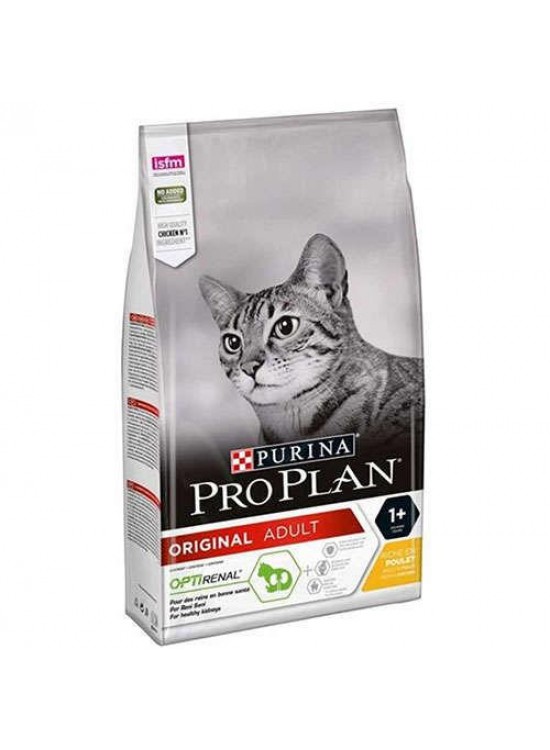 Pro Plan Tavuklu Kedi Maması 3 Kg