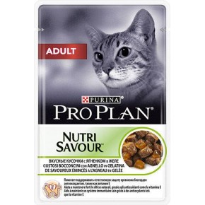 Proplan Pro Plan Lamb Adult Pouch Canned 26 Pieces X 85 Gr