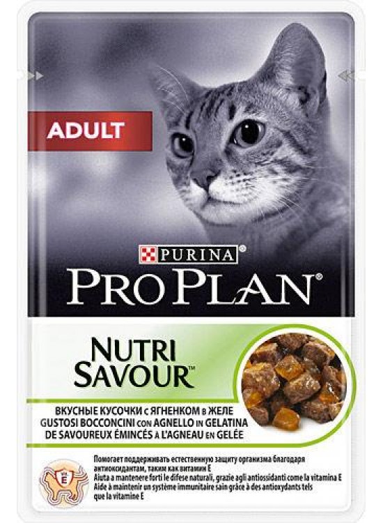 Proplan Pro Plan Lamb Adult Pouch Canned 26 Pieces X 85 Gr