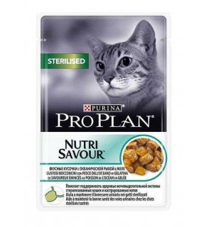 Proplan Sterilized Ocean Fish Sterilized Pouch Cat Canned 85 Gr SET OF 26