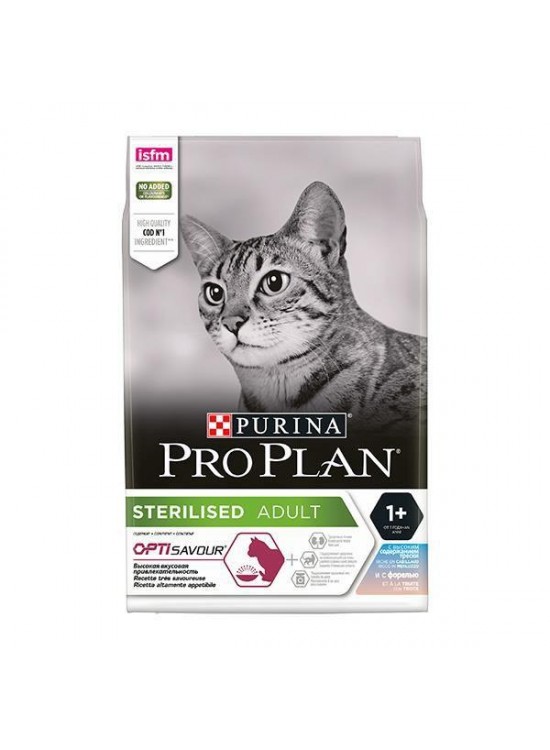 Proplan Sterilised Morina Ve Alabalıklı Kısırlaştırılmış Kedi Maması 3 Kg