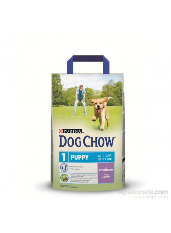 Purina Dog Chow Lamb Puppy Puppy Food 2.5 kg