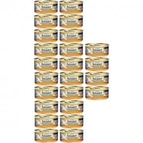 Purina Gourmet Gold Canned Cat with Minced Turkey 24 Pcs x 85 Gr