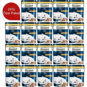 Purina Gourmet Perle Grilled Beef Cat Food 85gr x 24 Pieces